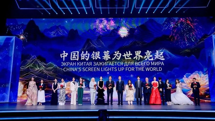 Мероприятия Роскино прошли в 100 странах мира в 2025 году 